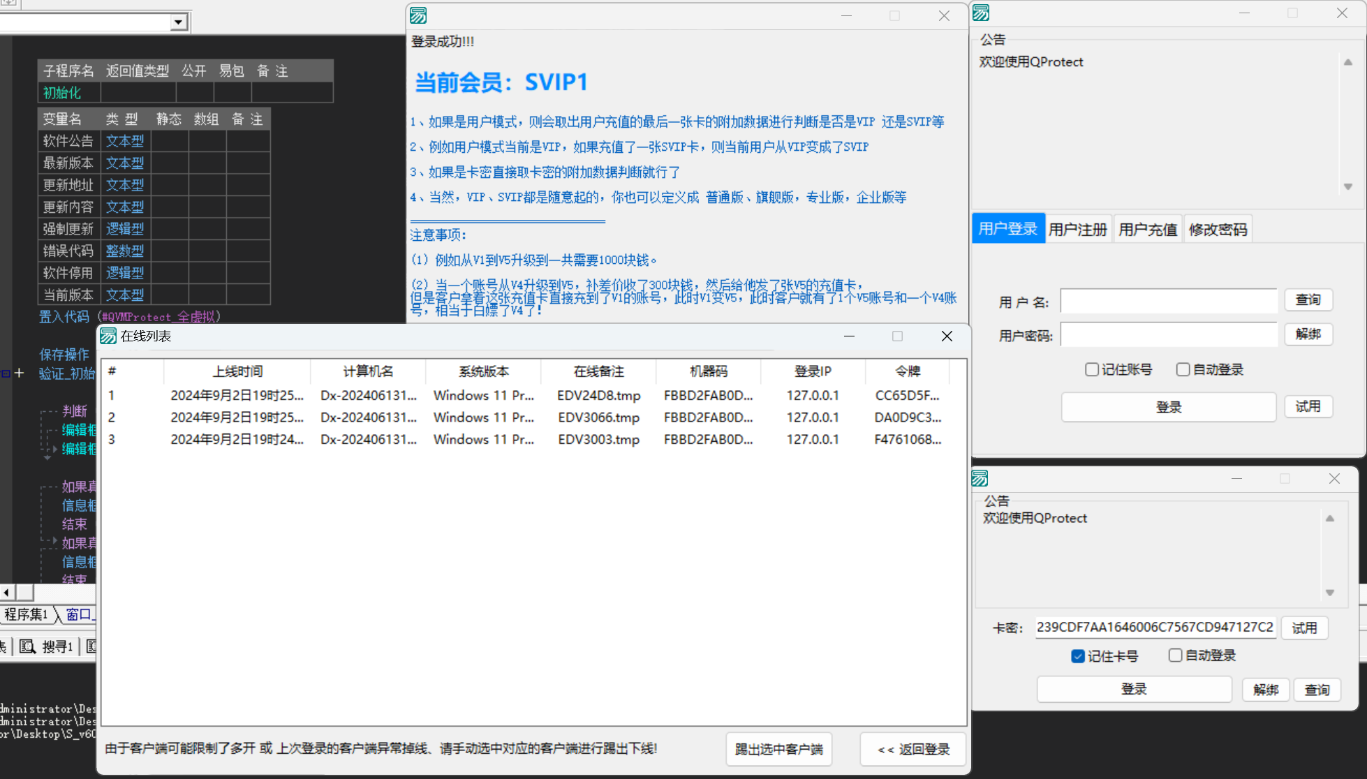 更多效果 1